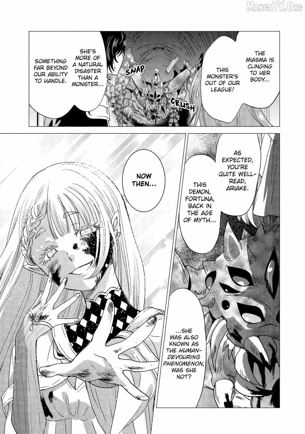 Yuusha party wo tuihou sareta ore daga, ore kara sudatte kuretayoude ureshii. nanode daiseijo, omae ni otte korarete ha komarunodaga? Chapter 58 - Page 15 in English