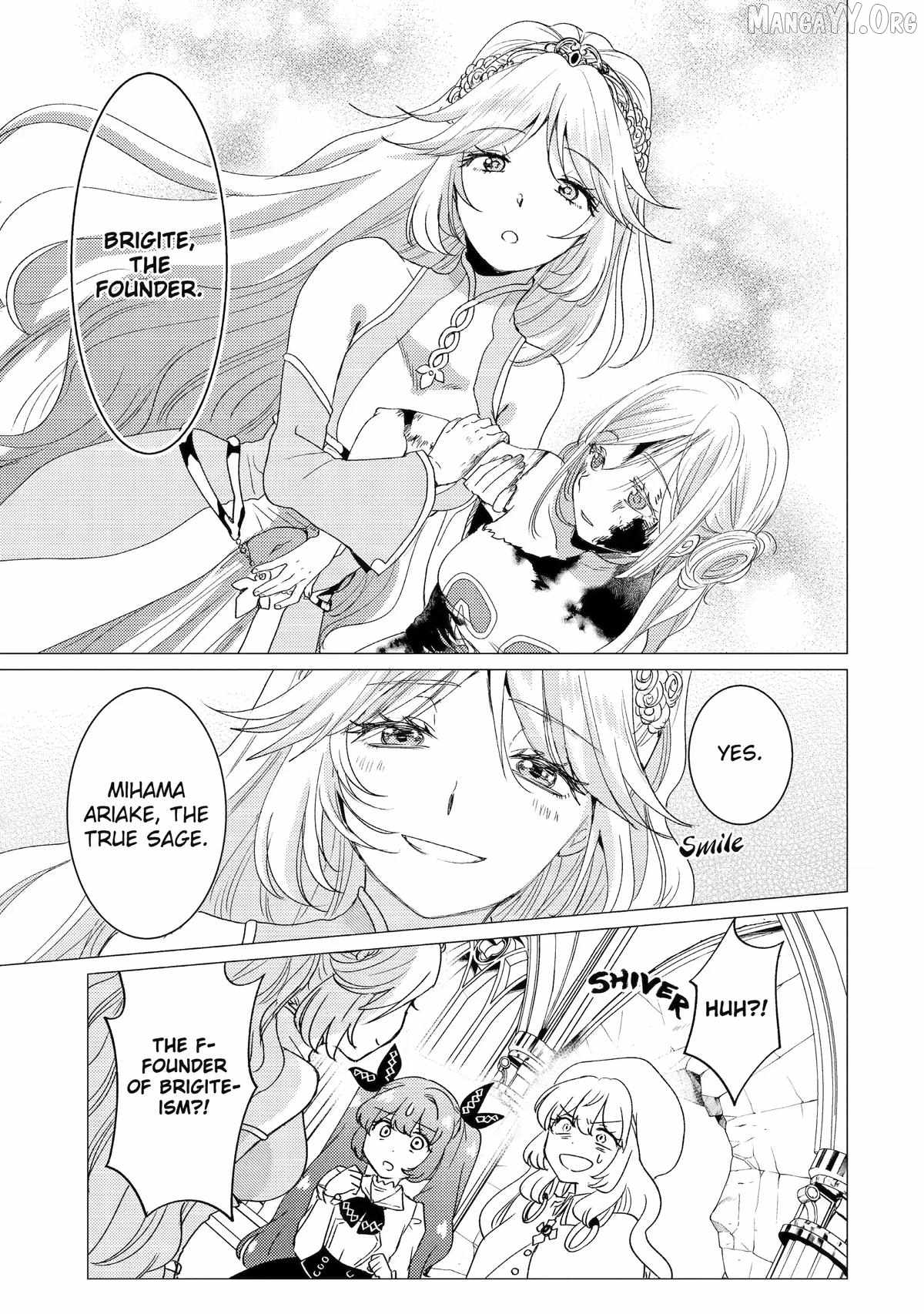 Yuusha party wo tuihou sareta ore daga, ore kara sudatte kuretayoude ureshii. nanode daiseijo, omae ni otte korarete ha komarunodaga? Chapter 58 - Page 21 in English