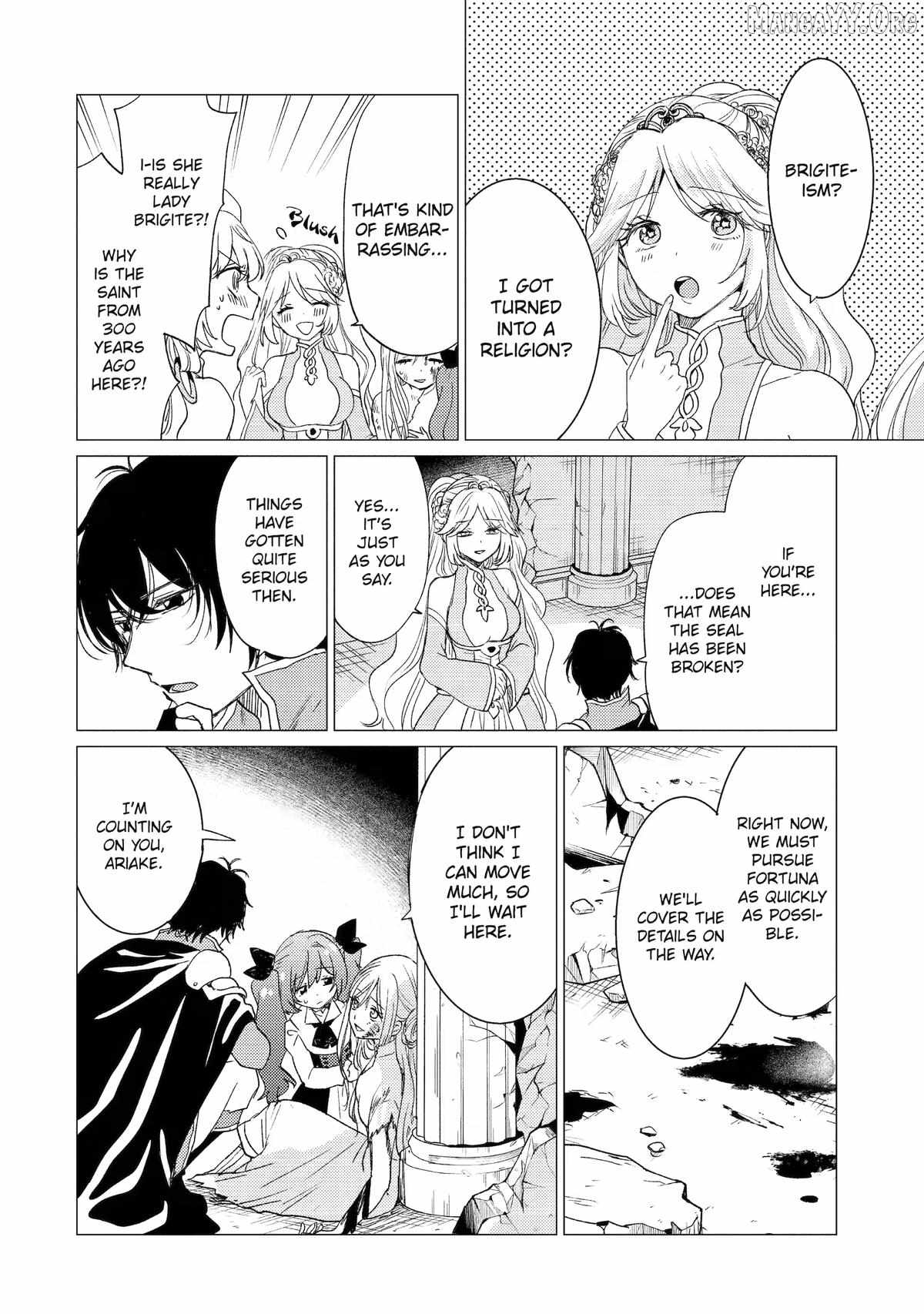 Yuusha party wo tuihou sareta ore daga, ore kara sudatte kuretayoude ureshii. nanode daiseijo, omae ni otte korarete ha komarunodaga? Chapter 58 - Page 22 in English