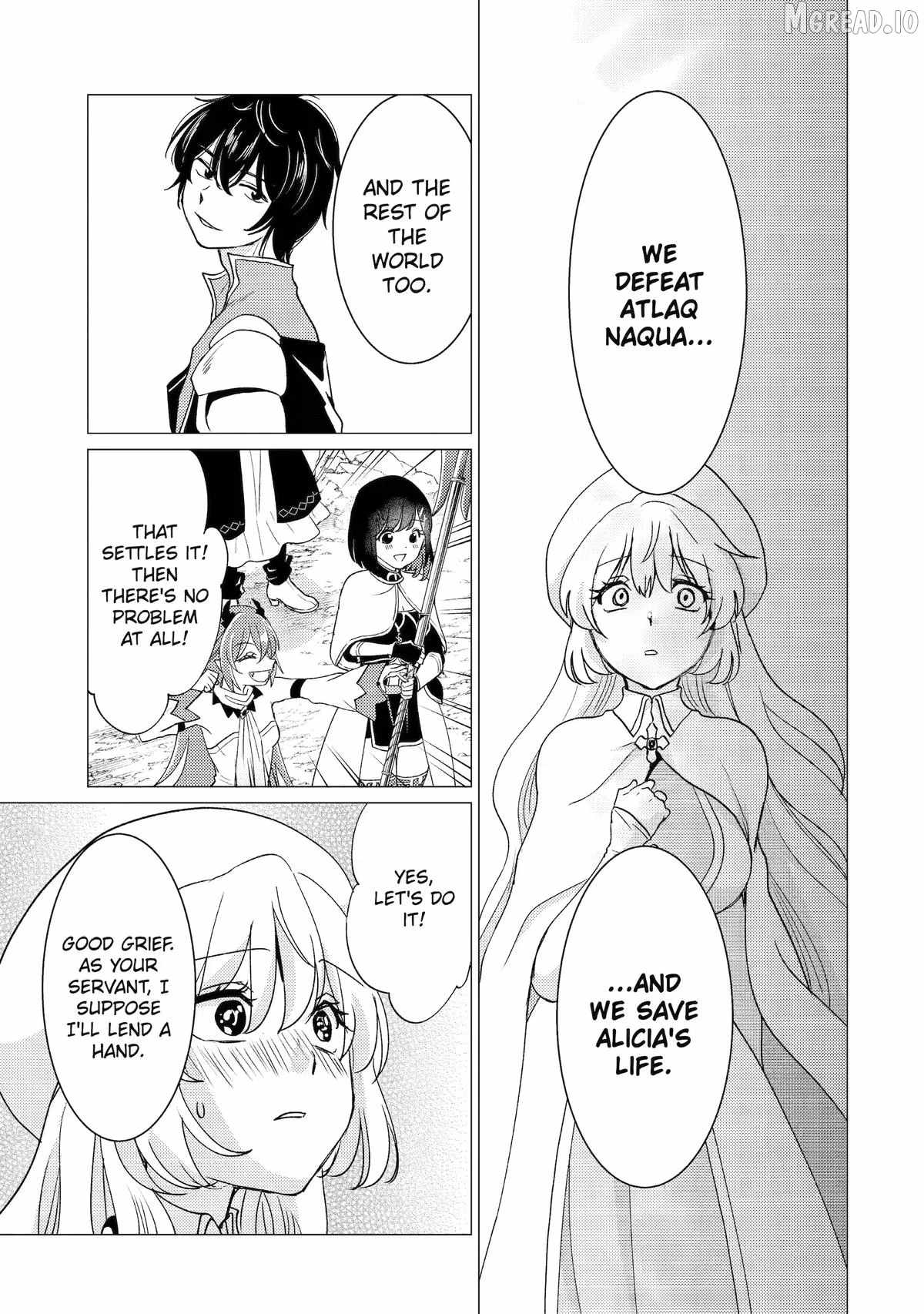 Yuusha party wo tuihou sareta ore daga, ore kara sudatte kuretayoude ureshii. nanode daiseijo, omae ni otte korarete ha komarunodaga? Chapter 59 - Page 21 in English