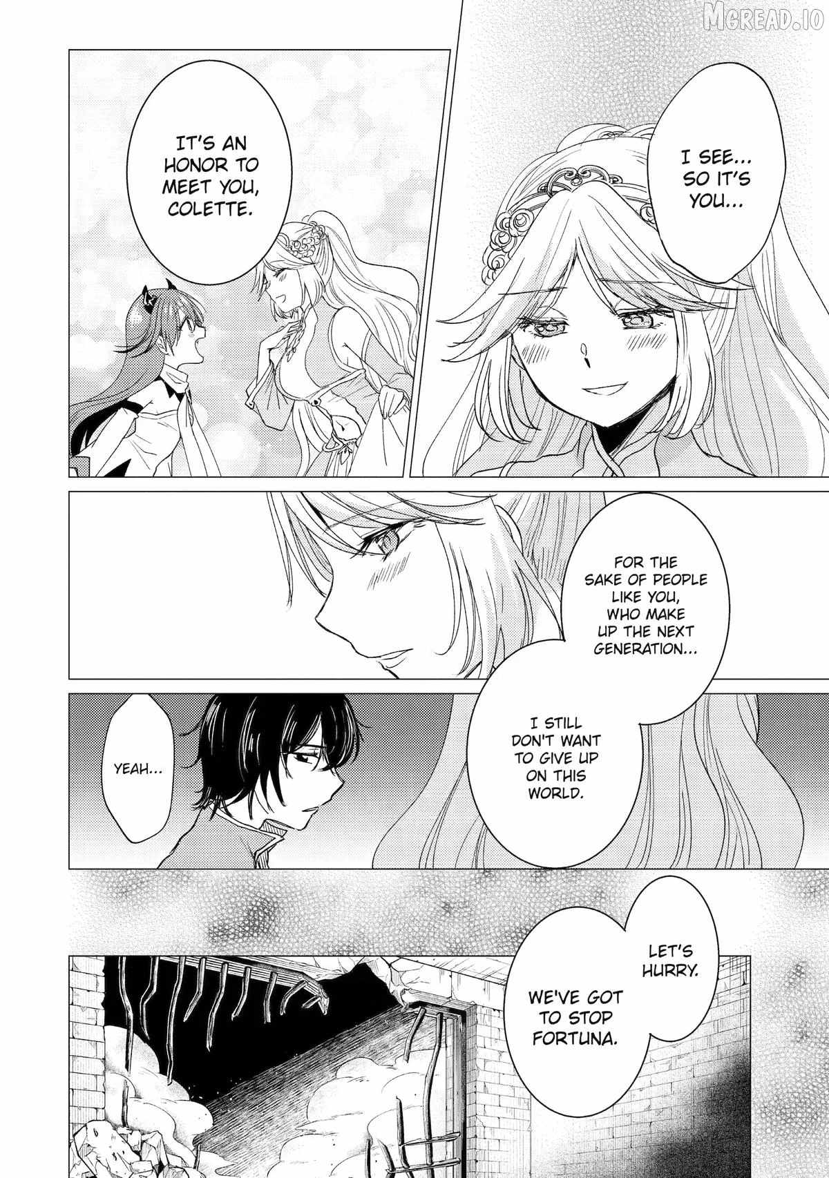 Yuusha party wo tuihou sareta ore daga, ore kara sudatte kuretayoude ureshii. nanode daiseijo, omae ni otte korarete ha komarunodaga? Chapter 59 - Page 4 in English