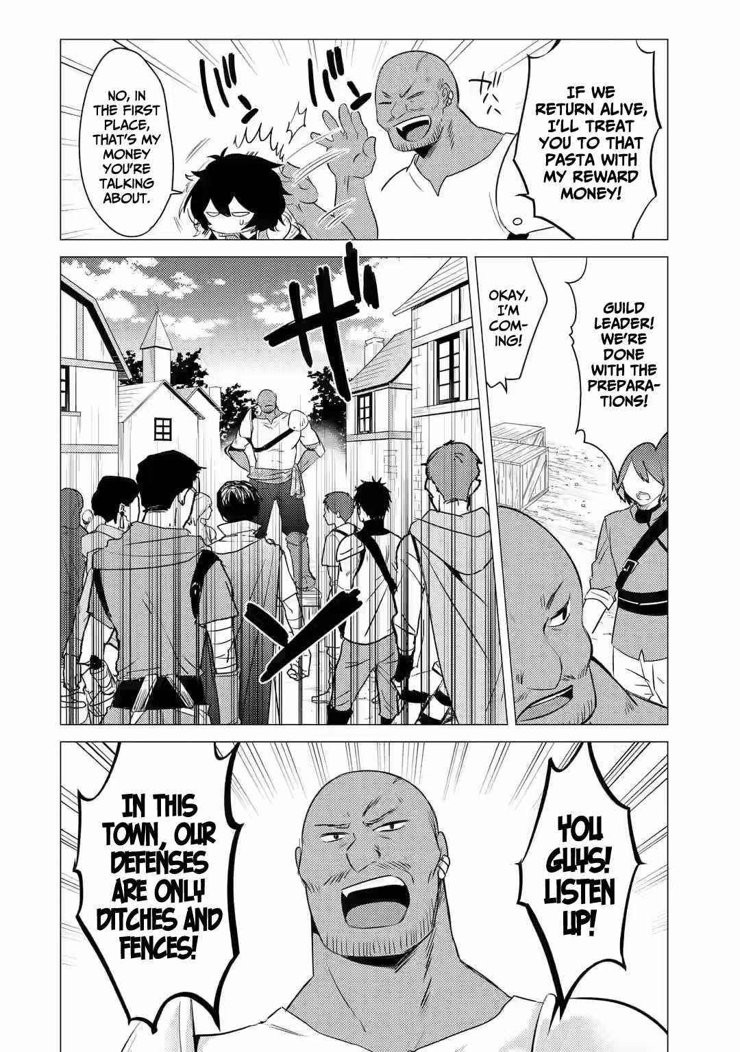 Yuusha party wo tuihou sareta ore daga, ore kara sudatte kuretayoude ureshii. nanode daiseijo, omae ni otte korarete ha komarunodaga? Chapter 6 - Page 16 in English