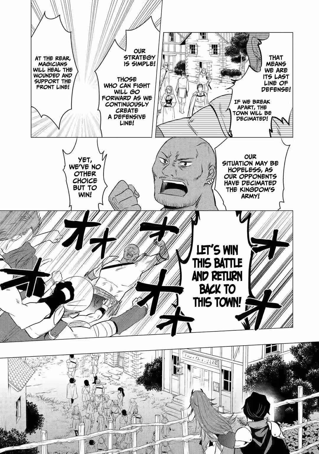 Yuusha party wo tuihou sareta ore daga, ore kara sudatte kuretayoude ureshii. nanode daiseijo, omae ni otte korarete ha komarunodaga? Chapter 6 - Page 17 in English