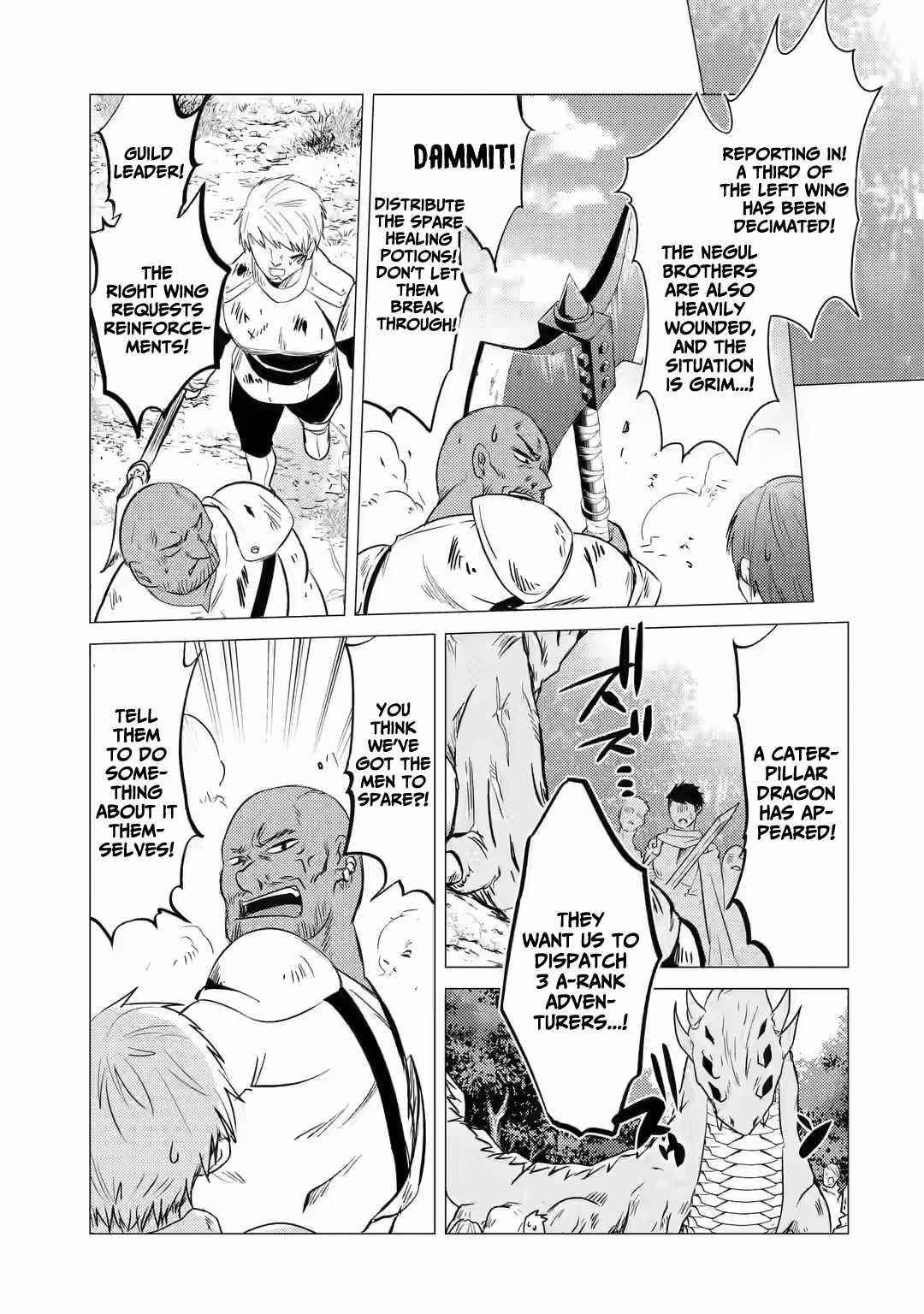Yuusha party wo tuihou sareta ore daga, ore kara sudatte kuretayoude ureshii. nanode daiseijo, omae ni otte korarete ha komarunodaga? Chapter 6 - Page 25 in English