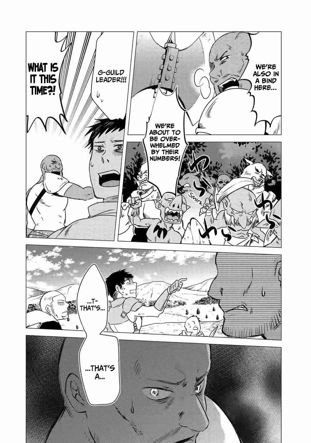 Yuusha party wo tuihou sareta ore daga, ore kara sudatte kuretayoude ureshii. nanode daiseijo, omae ni otte korarete ha komarunodaga? Chapter 6 - Page 26 in English
