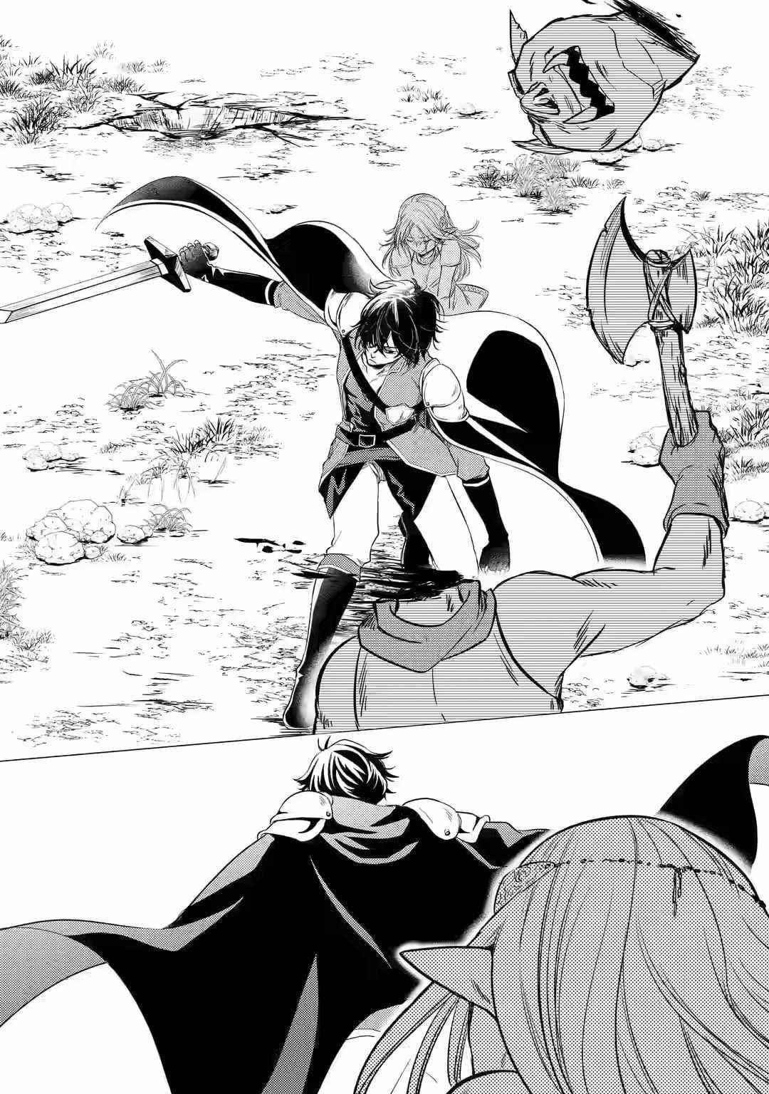 Yuusha party wo tuihou sareta ore daga, ore kara sudatte kuretayoude ureshii. nanode daiseijo, omae ni otte korarete ha komarunodaga? Chapter 6 - Page 32 in English