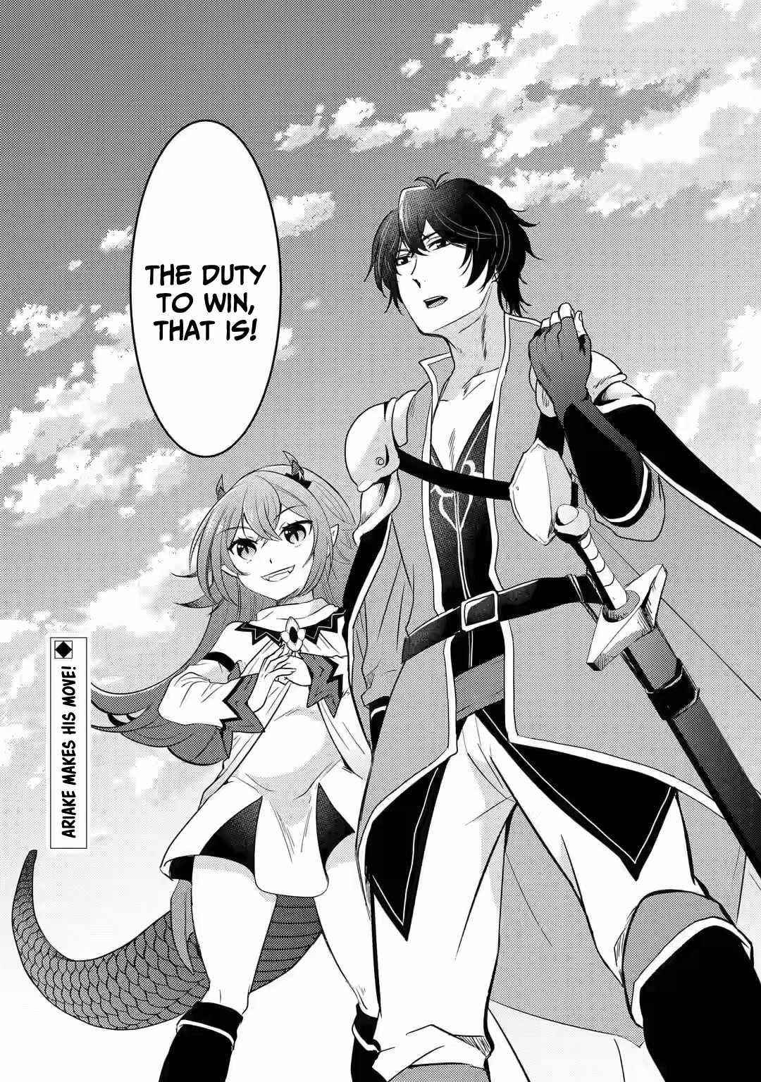Yuusha party wo tuihou sareta ore daga, ore kara sudatte kuretayoude ureshii. nanode daiseijo, omae ni otte korarete ha komarunodaga? Chapter 6 - Page 36 in English