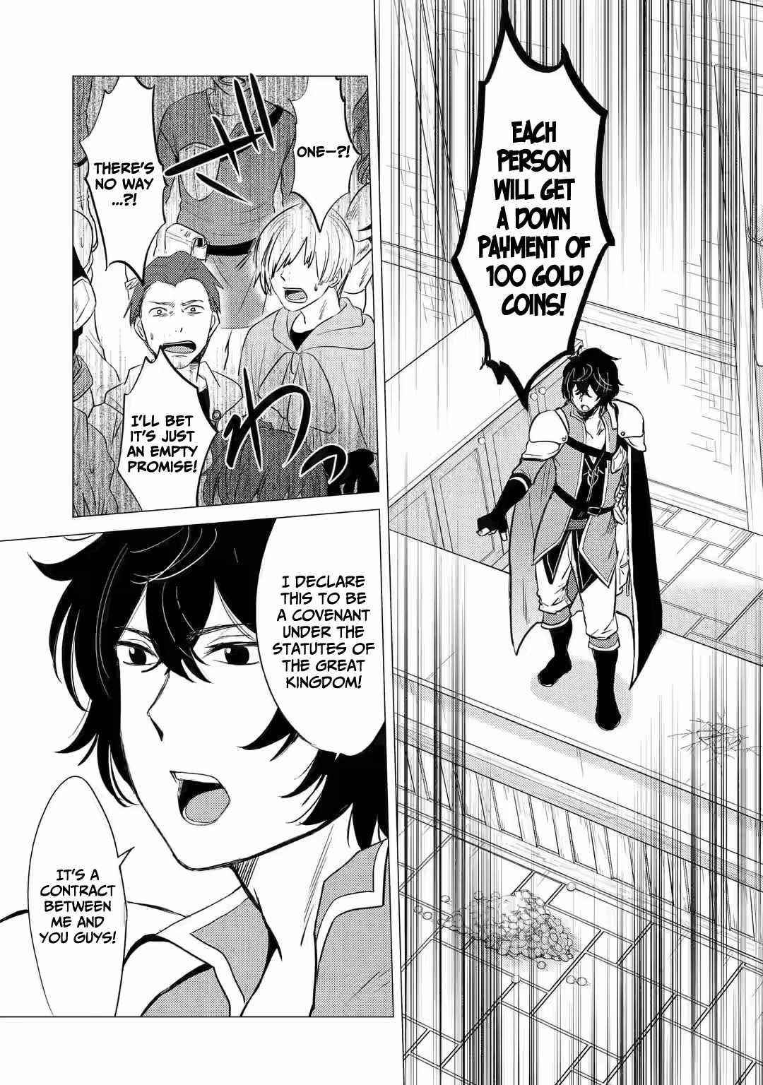 Yuusha party wo tuihou sareta ore daga, ore kara sudatte kuretayoude ureshii. nanode daiseijo, omae ni otte korarete ha komarunodaga? Chapter 6 - Page 5 in English