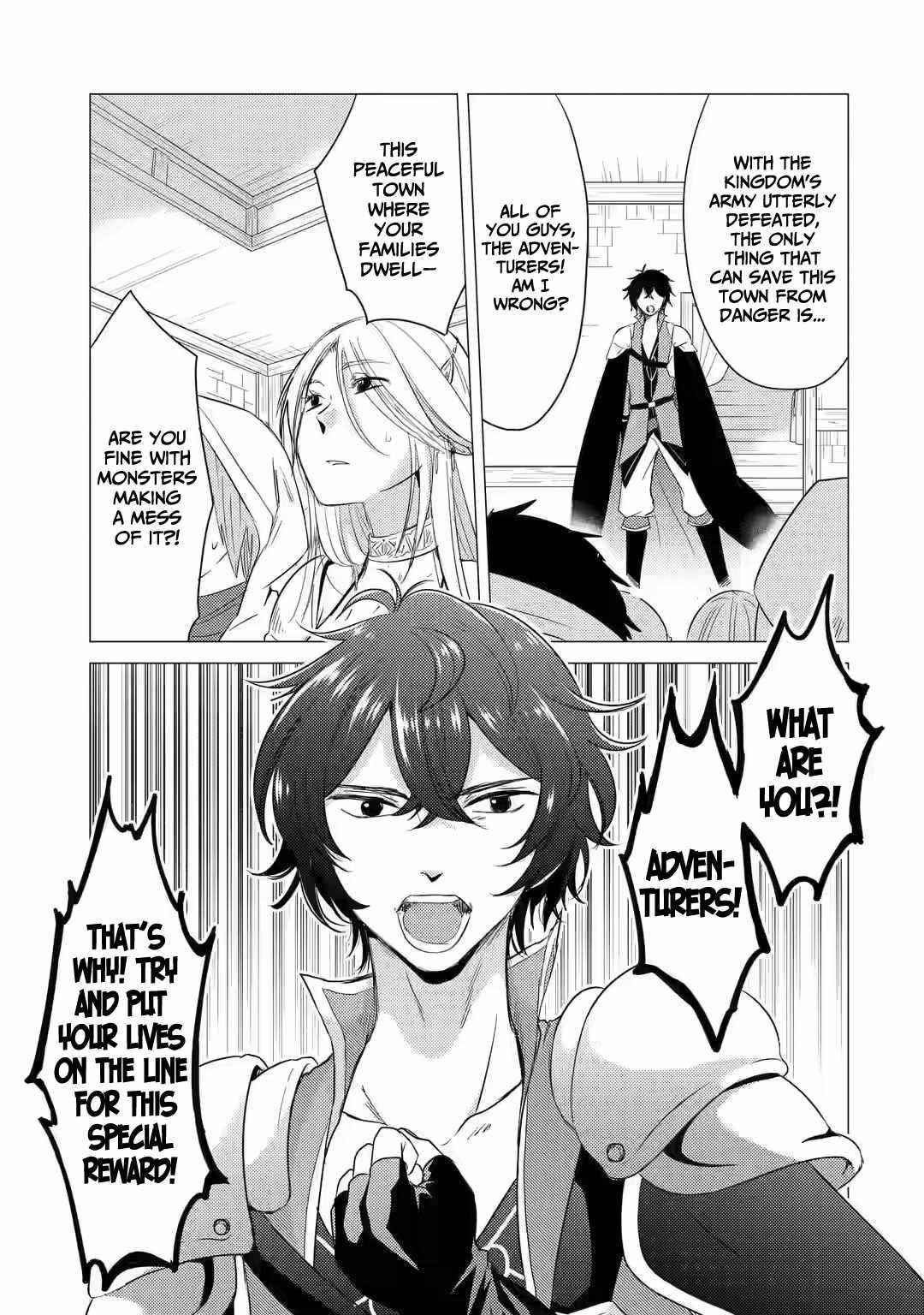 Yuusha party wo tuihou sareta ore daga, ore kara sudatte kuretayoude ureshii. nanode daiseijo, omae ni otte korarete ha komarunodaga? Chapter 6 - Page 7 in English