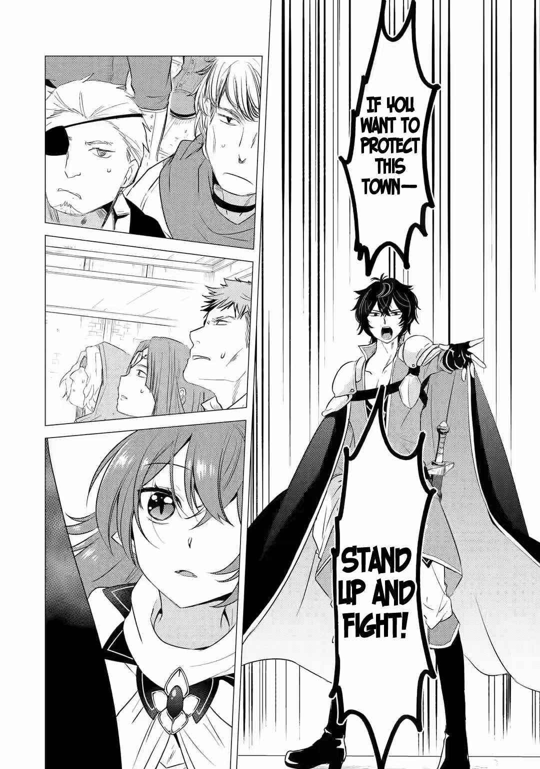 Yuusha party wo tuihou sareta ore daga, ore kara sudatte kuretayoude ureshii. nanode daiseijo, omae ni otte korarete ha komarunodaga? Chapter 6 - Page 8 in English