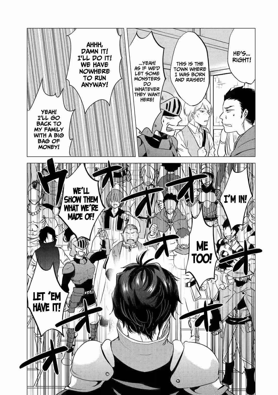 Yuusha party wo tuihou sareta ore daga, ore kara sudatte kuretayoude ureshii. nanode daiseijo, omae ni otte korarete ha komarunodaga? Chapter 6 - Page 9 in English