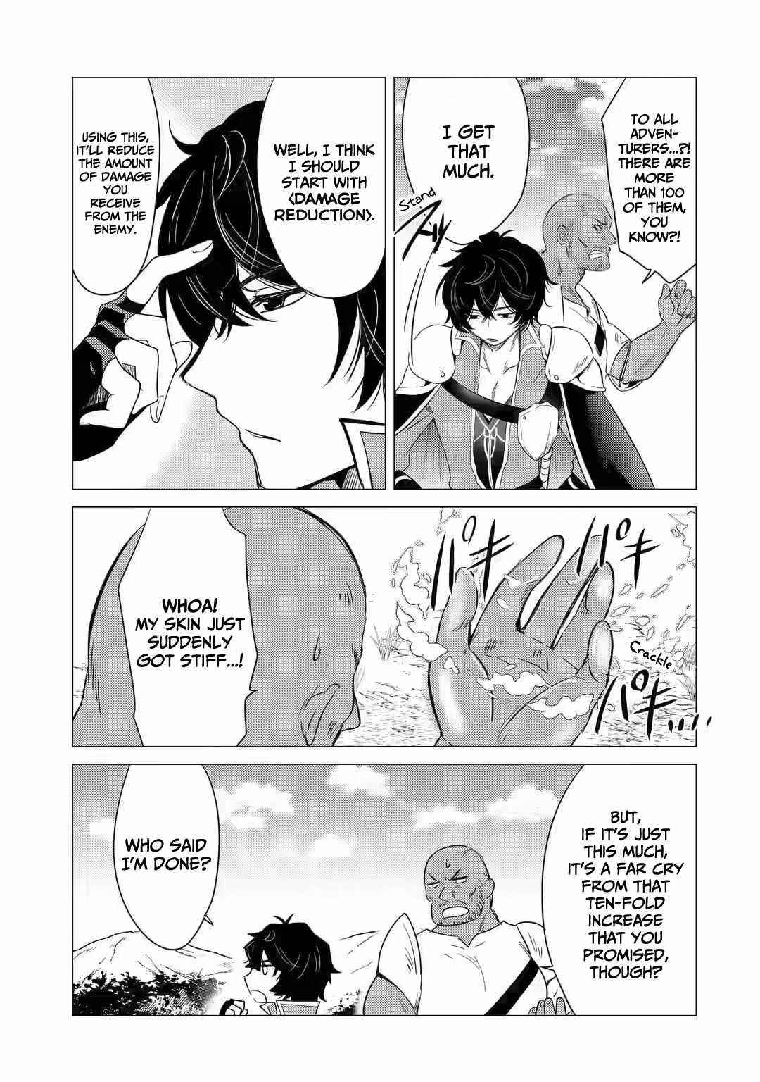 Yuusha party wo tuihou sareta ore daga, ore kara sudatte kuretayoude ureshii. nanode daiseijo, omae ni otte korarete ha komarunodaga? Chapter 7 - Page 11 in English