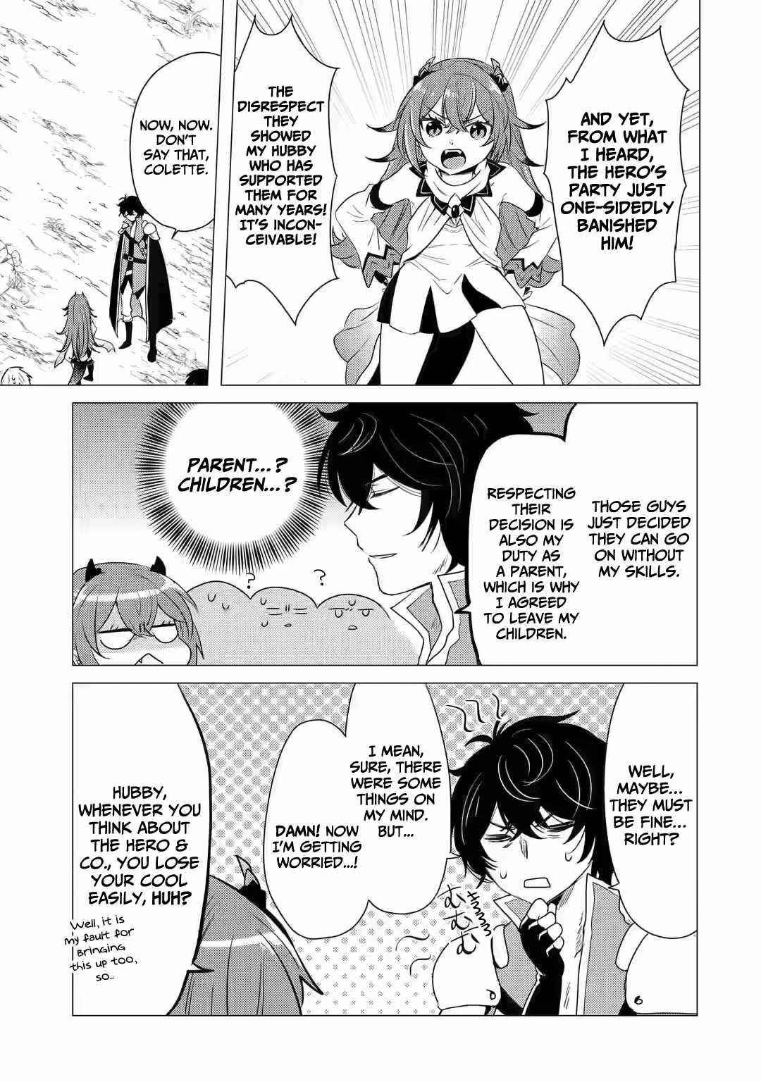 Yuusha party wo tuihou sareta ore daga, ore kara sudatte kuretayoude ureshii. nanode daiseijo, omae ni otte korarete ha komarunodaga? Chapter 7 - Page 17 in English