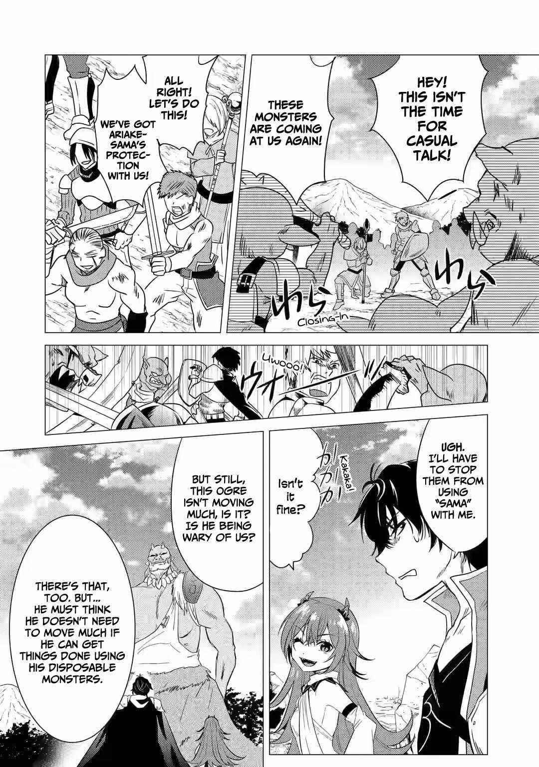 Yuusha party wo tuihou sareta ore daga, ore kara sudatte kuretayoude ureshii. nanode daiseijo, omae ni otte korarete ha komarunodaga? Chapter 7 - Page 18 in English