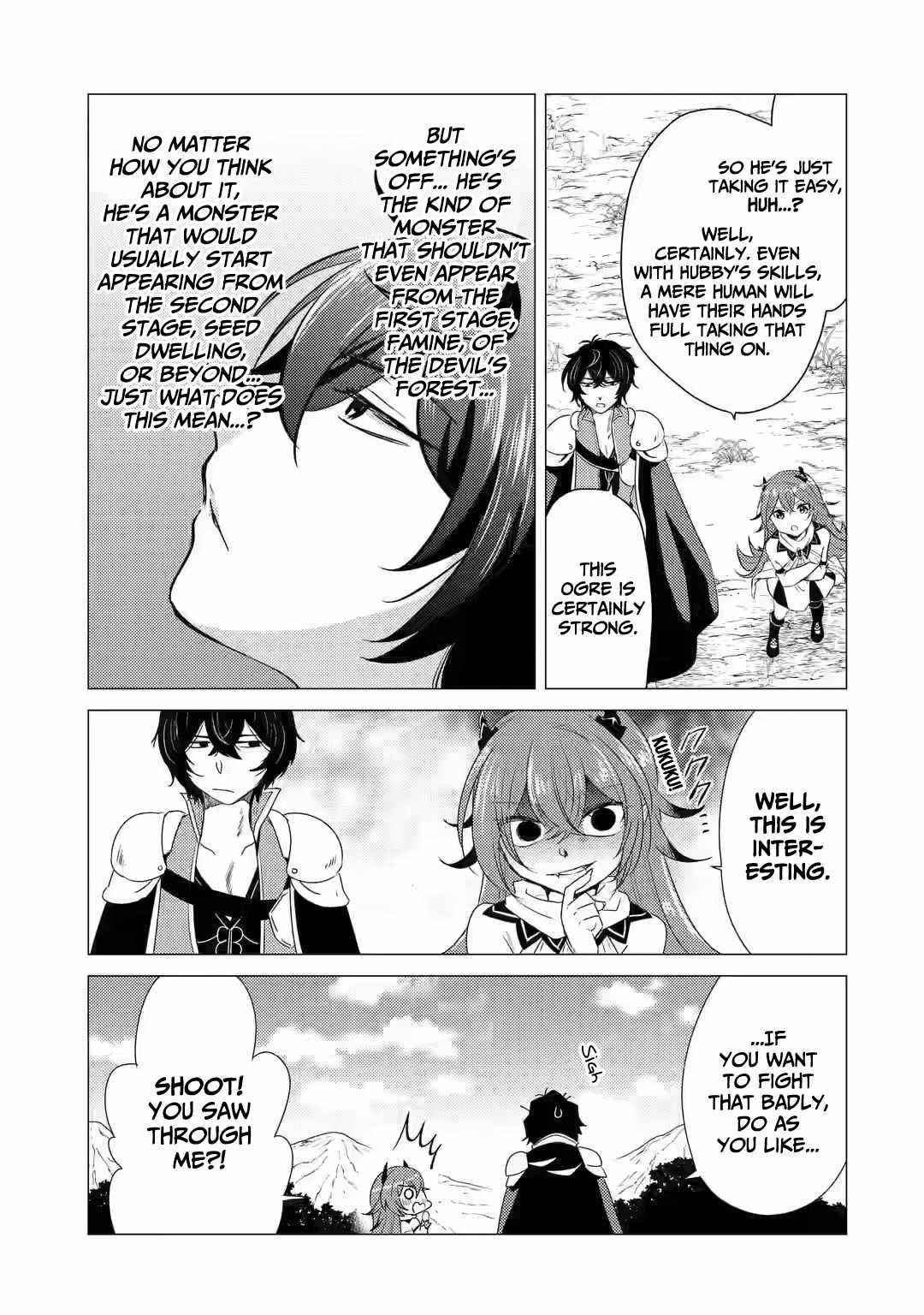 Yuusha party wo tuihou sareta ore daga, ore kara sudatte kuretayoude ureshii. nanode daiseijo, omae ni otte korarete ha komarunodaga? Chapter 7 - Page 19 in English