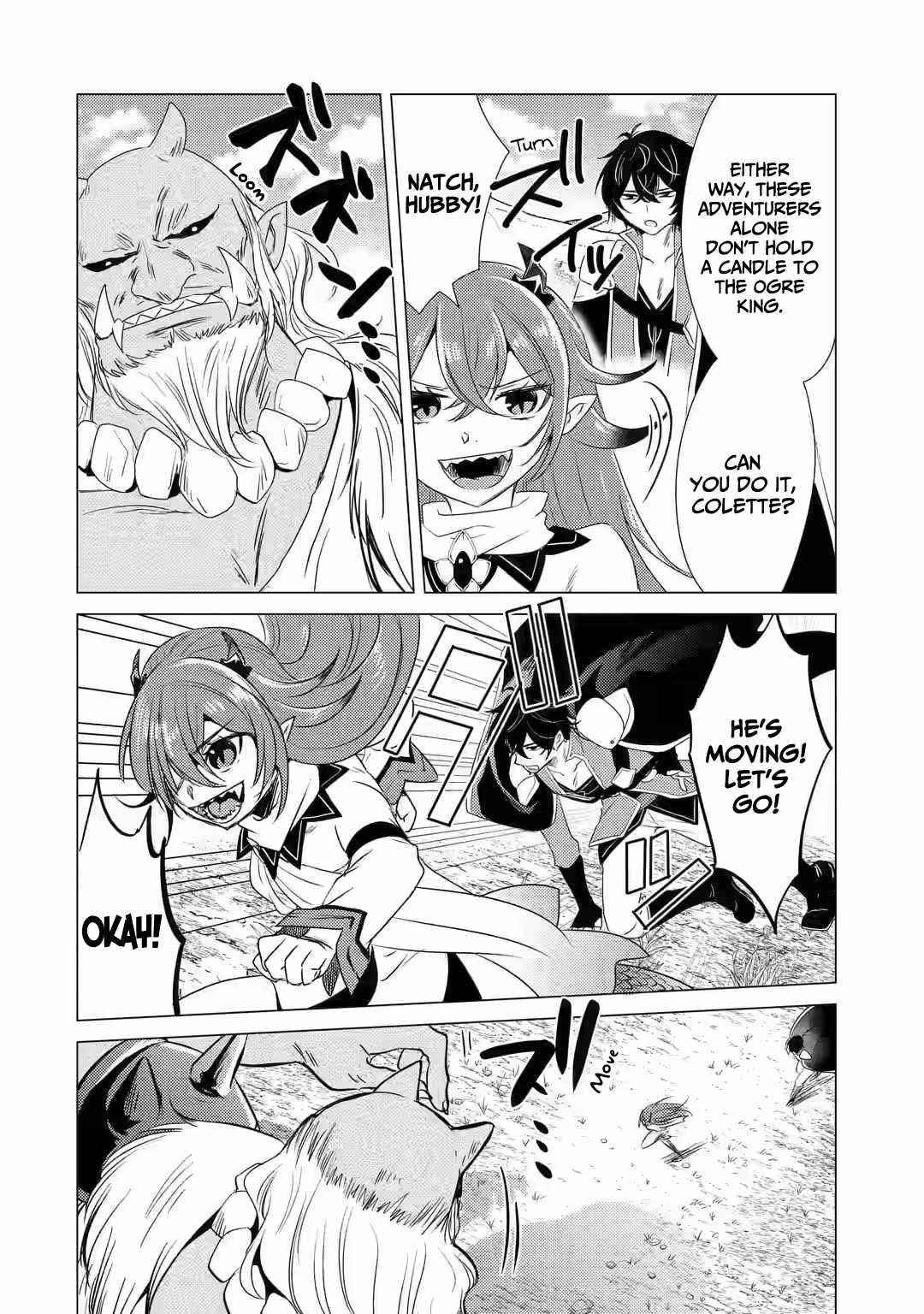 Yuusha party wo tuihou sareta ore daga, ore kara sudatte kuretayoude ureshii. nanode daiseijo, omae ni otte korarete ha komarunodaga? Chapter 7 - Page 20 in English