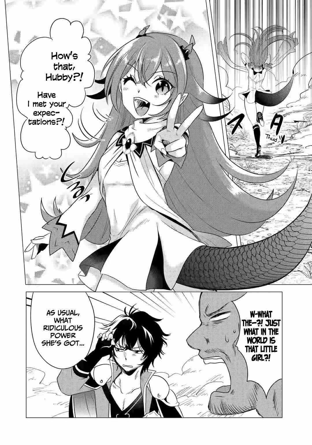 Yuusha party wo tuihou sareta ore daga, ore kara sudatte kuretayoude ureshii. nanode daiseijo, omae ni otte korarete ha komarunodaga? Chapter 7 - Page 6 in English
