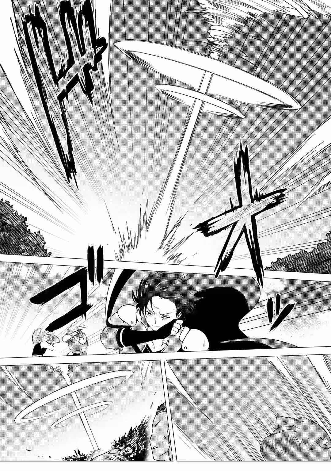 Yuusha party wo tuihou sareta ore daga, ore kara sudatte kuretayoude ureshii. nanode daiseijo, omae ni otte korarete ha komarunodaga? Chapter 8 - Page 13 in English