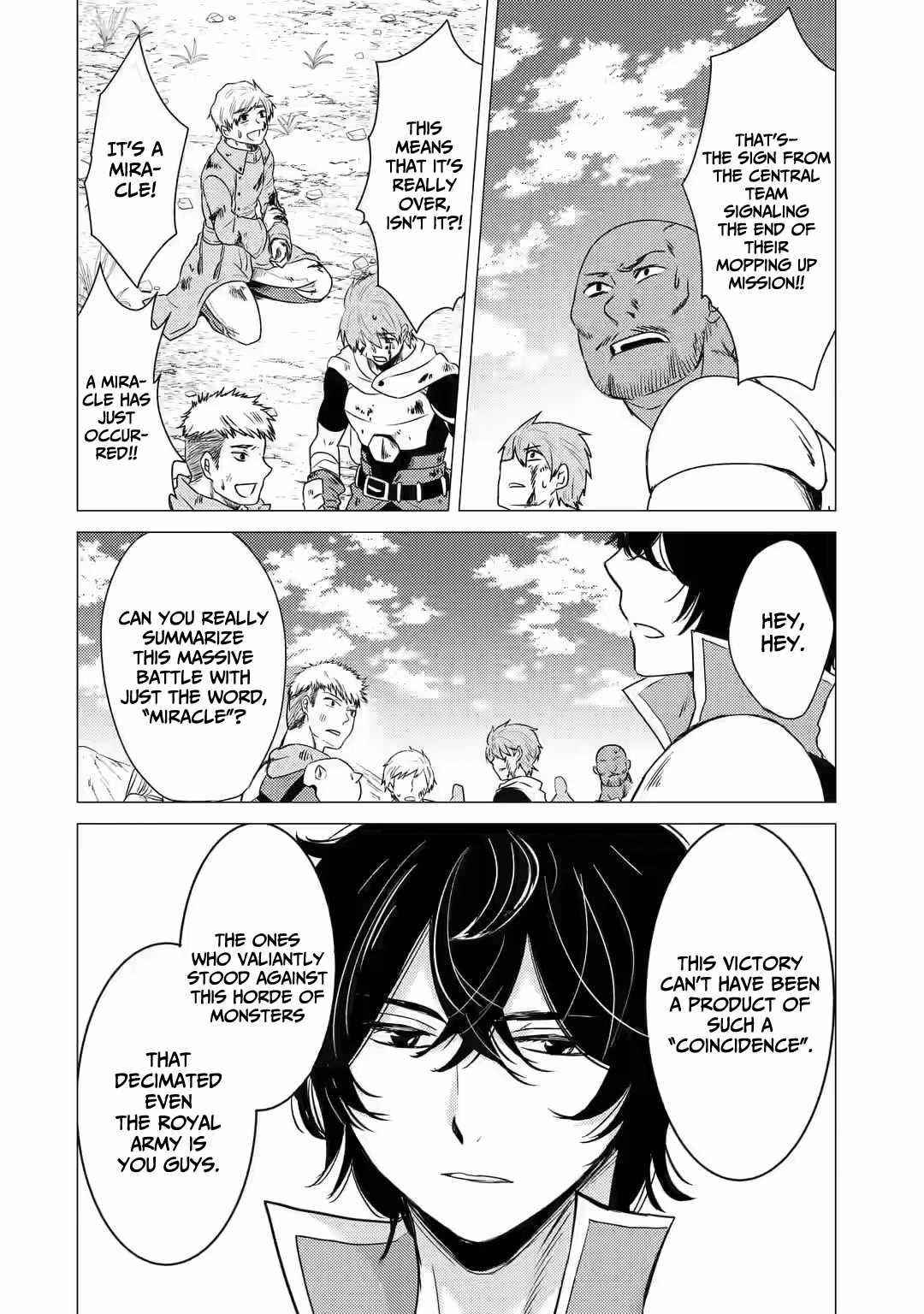Yuusha party wo tuihou sareta ore daga, ore kara sudatte kuretayoude ureshii. nanode daiseijo, omae ni otte korarete ha komarunodaga? Chapter 8 - Page 17 in English