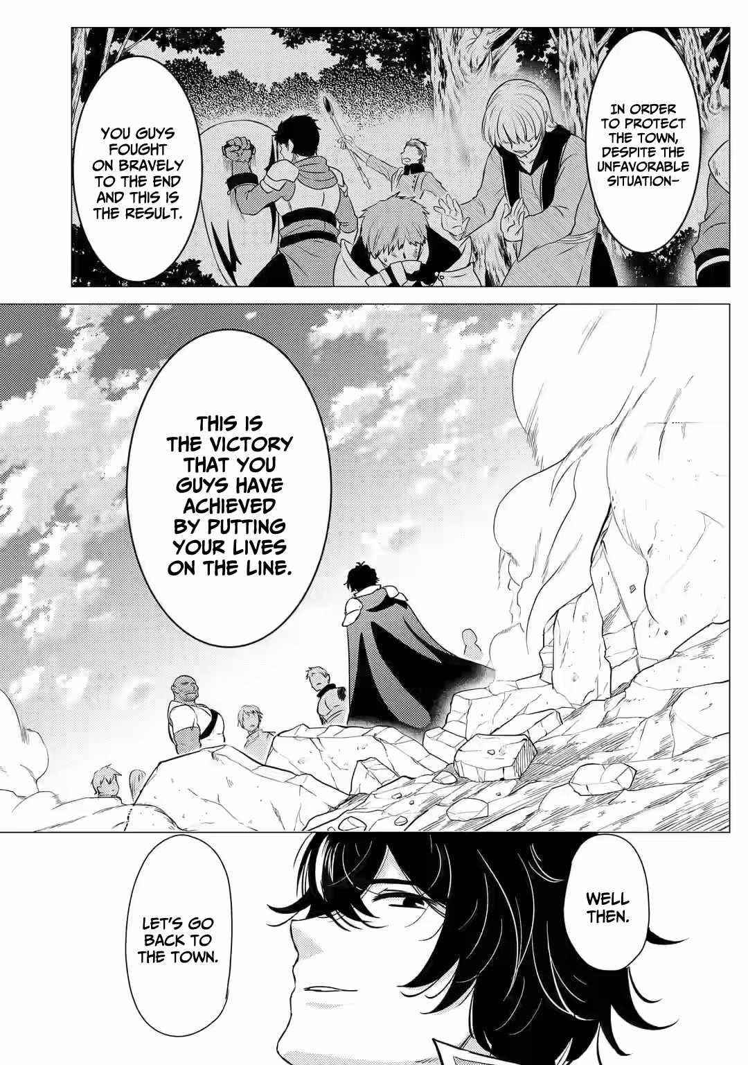 Yuusha party wo tuihou sareta ore daga, ore kara sudatte kuretayoude ureshii. nanode daiseijo, omae ni otte korarete ha komarunodaga? Chapter 8 - Page 18 in English
