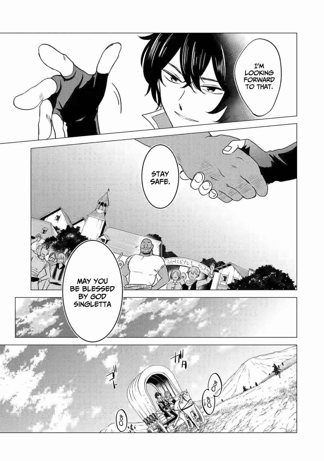 Yuusha party wo tuihou sareta ore daga, ore kara sudatte kuretayoude ureshii. nanode daiseijo, omae ni otte korarete ha komarunodaga? Chapter 8 - Page 22 in English