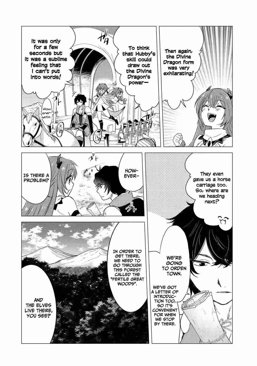Yuusha party wo tuihou sareta ore daga, ore kara sudatte kuretayoude ureshii. nanode daiseijo, omae ni otte korarete ha komarunodaga? Chapter 8 - Page 23 in English