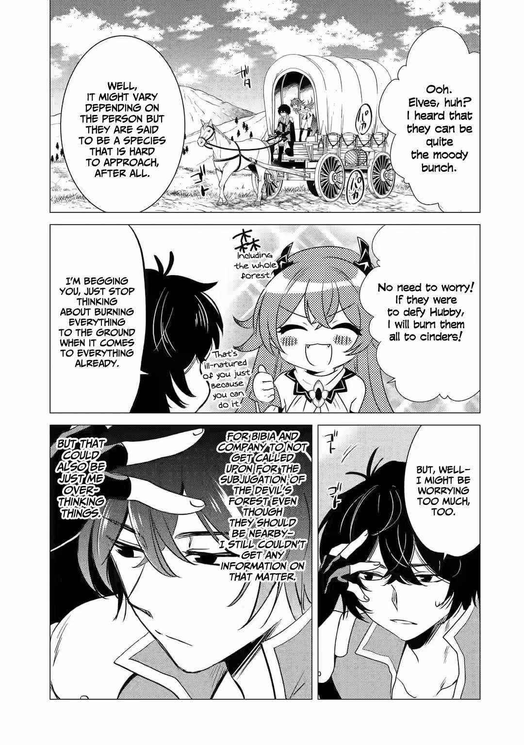 Yuusha party wo tuihou sareta ore daga, ore kara sudatte kuretayoude ureshii. nanode daiseijo, omae ni otte korarete ha komarunodaga? Chapter 8 - Page 24 in English