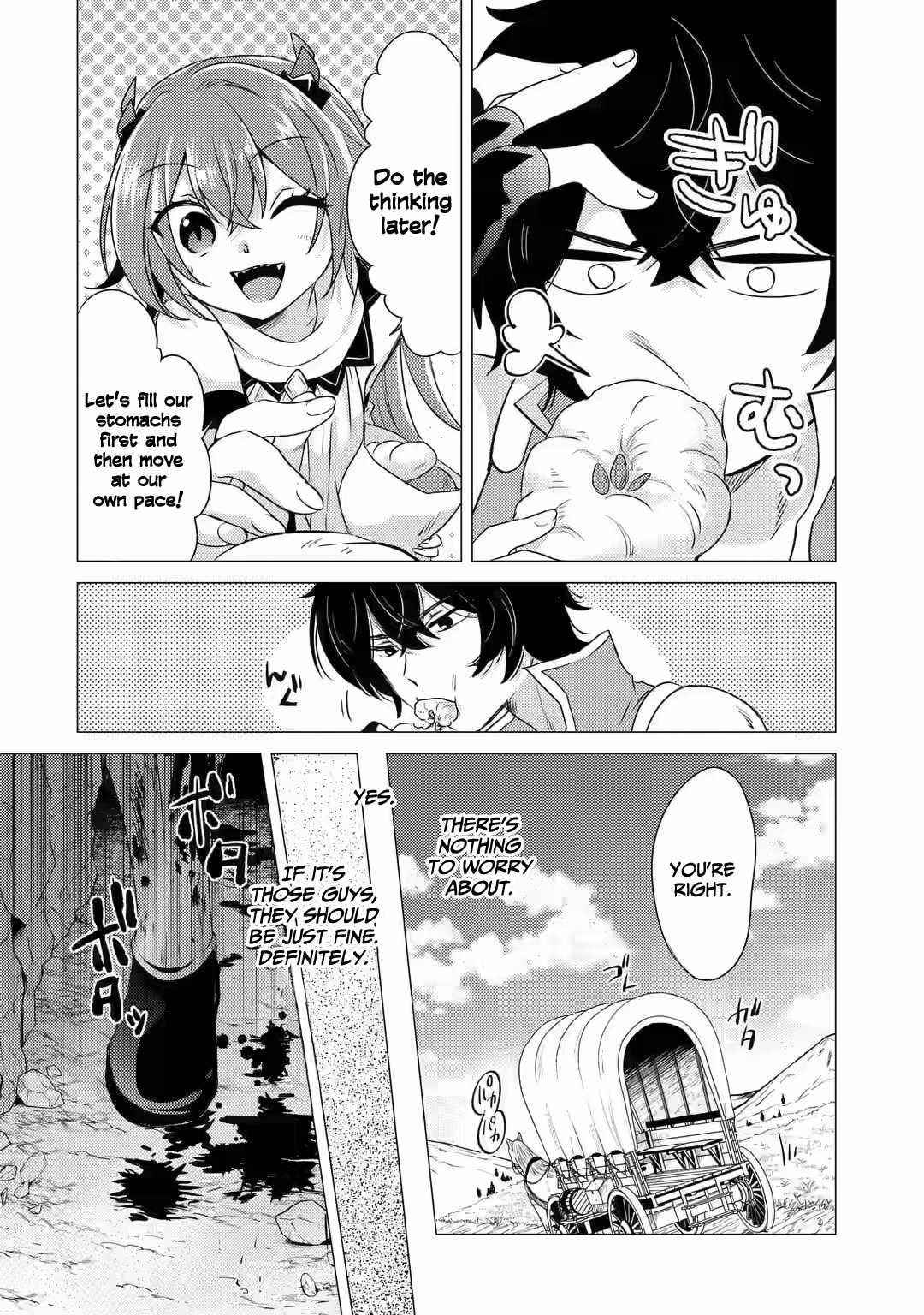 Yuusha party wo tuihou sareta ore daga, ore kara sudatte kuretayoude ureshii. nanode daiseijo, omae ni otte korarete ha komarunodaga? Chapter 8 - Page 25 in English