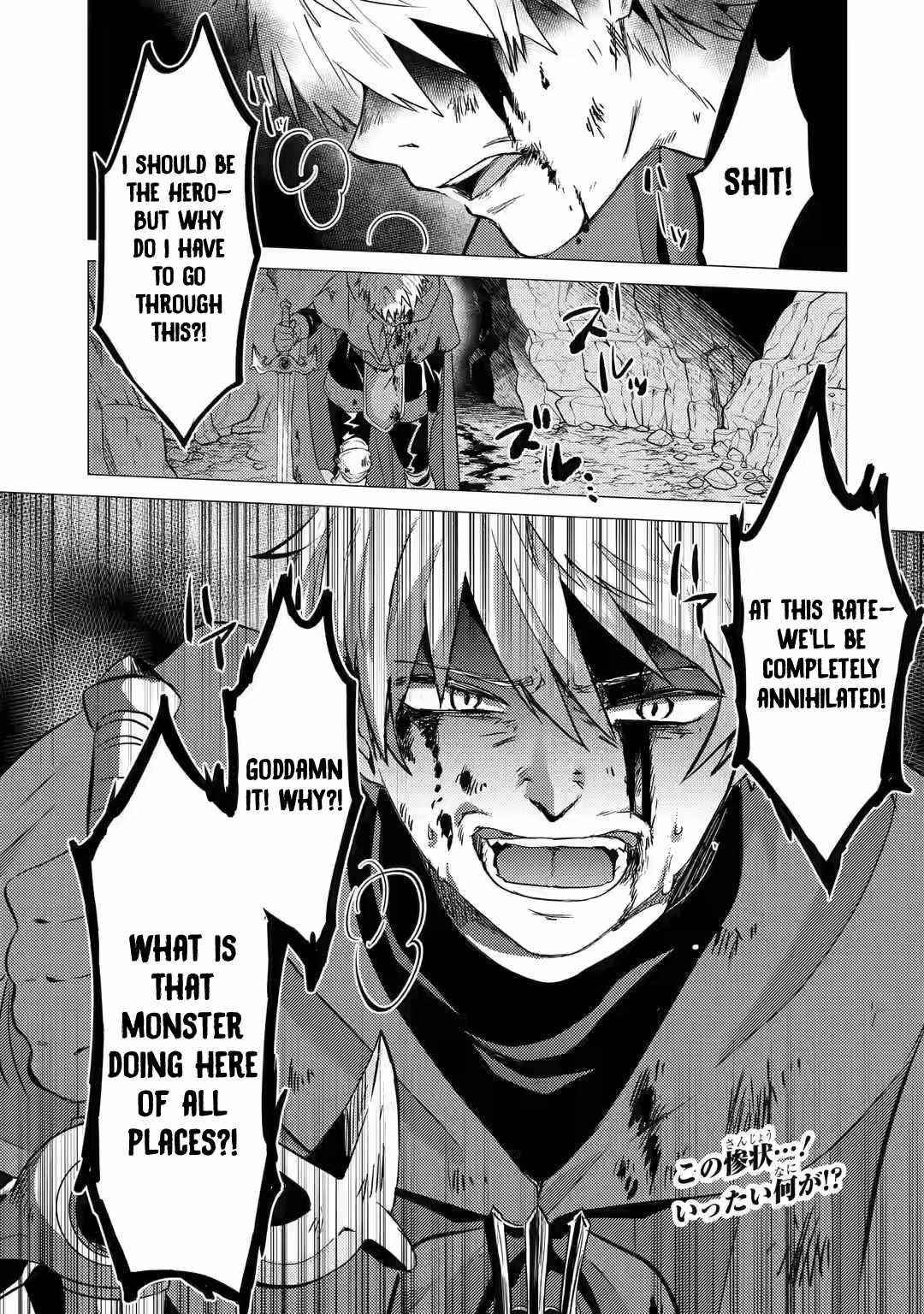 Yuusha party wo tuihou sareta ore daga, ore kara sudatte kuretayoude ureshii. nanode daiseijo, omae ni otte korarete ha komarunodaga? Chapter 8 - Page 26 in English