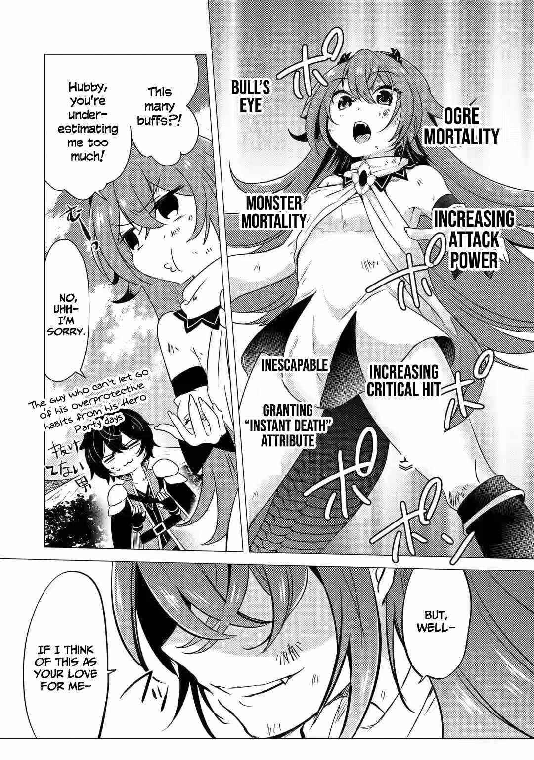 Yuusha party wo tuihou sareta ore daga, ore kara sudatte kuretayoude ureshii. nanode daiseijo, omae ni otte korarete ha komarunodaga? Chapter 8 - Page 4 in English