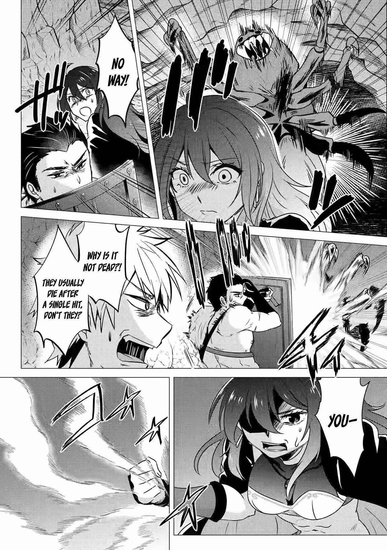 Yuusha party wo tuihou sareta ore daga, ore kara sudatte kuretayoude ureshii. nanode daiseijo, omae ni otte korarete ha komarunodaga? Chapter 9 - Page 13 in English