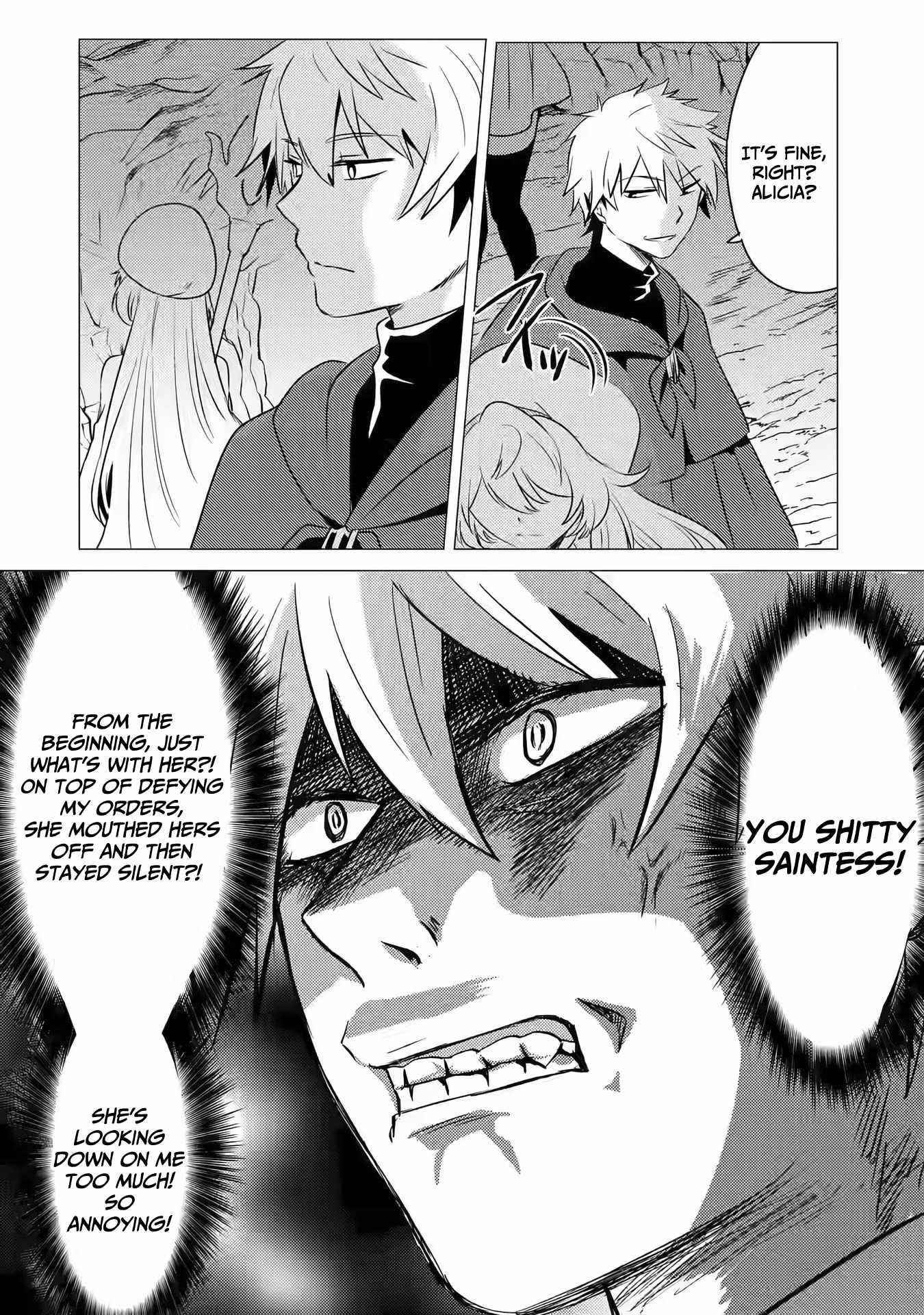 Yuusha party wo tuihou sareta ore daga, ore kara sudatte kuretayoude ureshii. nanode daiseijo, omae ni otte korarete ha komarunodaga? Chapter 9 - Page 20 in English