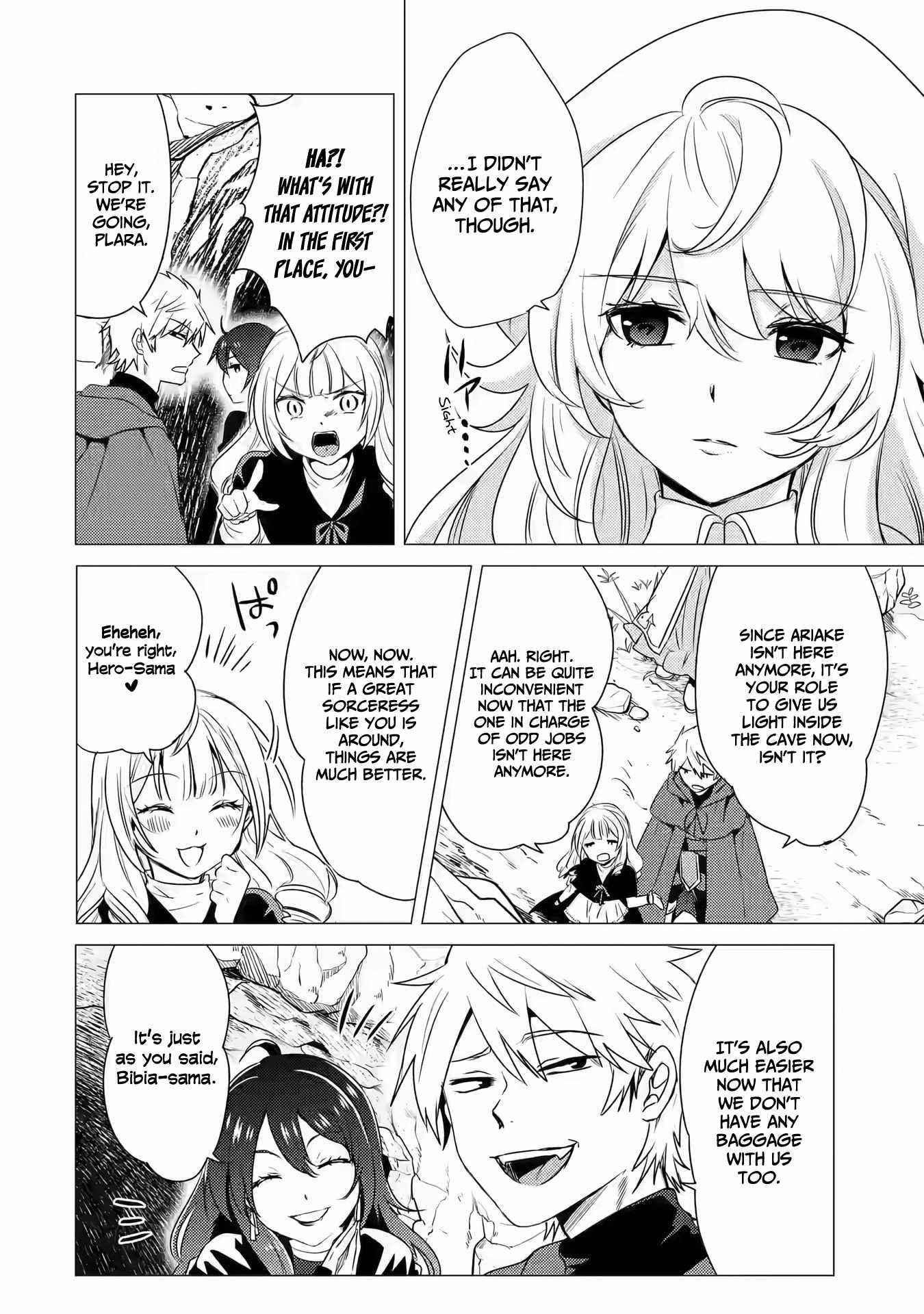 Yuusha party wo tuihou sareta ore daga, ore kara sudatte kuretayoude ureshii. nanode daiseijo, omae ni otte korarete ha komarunodaga? Chapter 9 - Page 6 in English