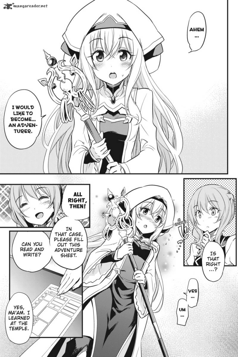 GOBLIN SLAYER Chapter 1 - Page 7 in English