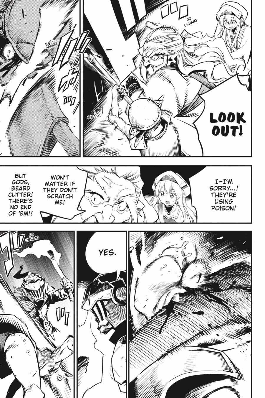 GOBLIN SLAYER Chapter 108 - Page 12 in English