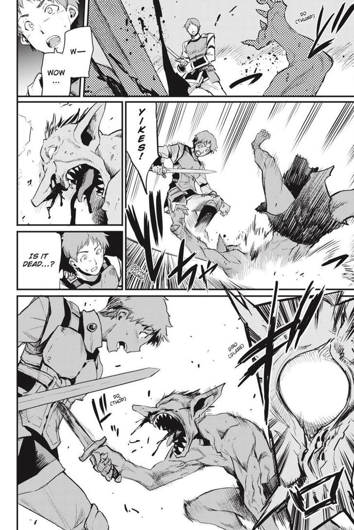 GOBLIN SLAYER Chapter 13 - Page 4 in English