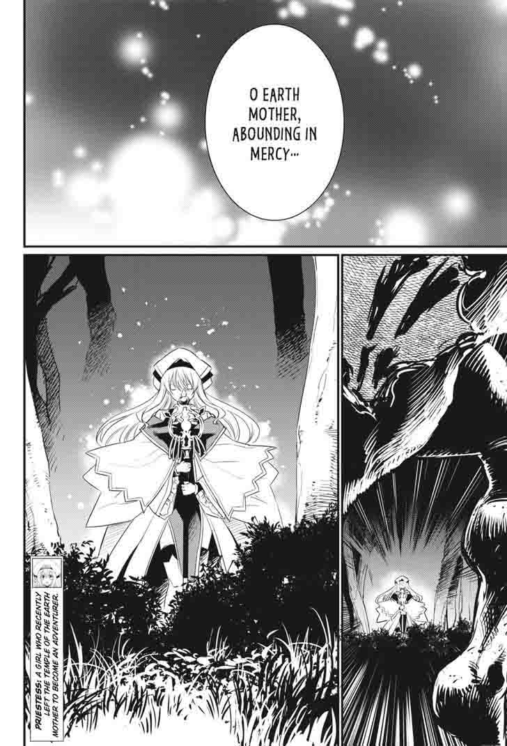 GOBLIN SLAYER Chapter 15 - Page 7 in English