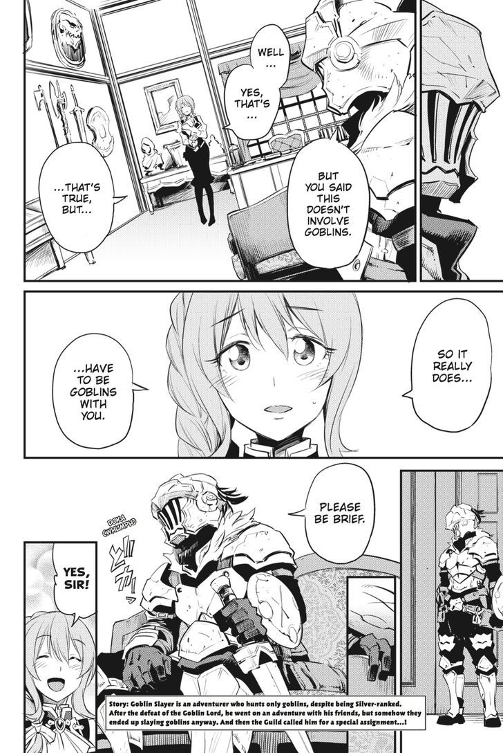 GOBLIN SLAYER Chapter 17 - Page 3 in English