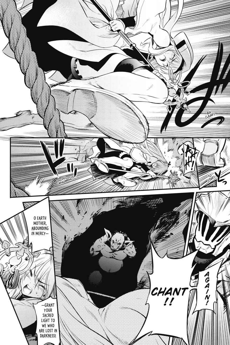 GOBLIN SLAYER Chapter 2 - Page 25 in English