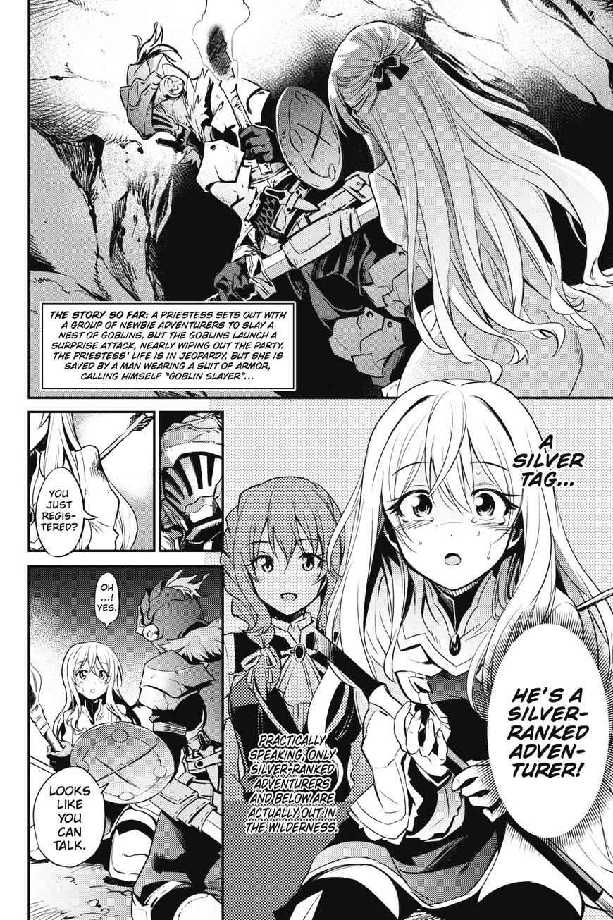 GOBLIN SLAYER Chapter 2 - Page 3 in English