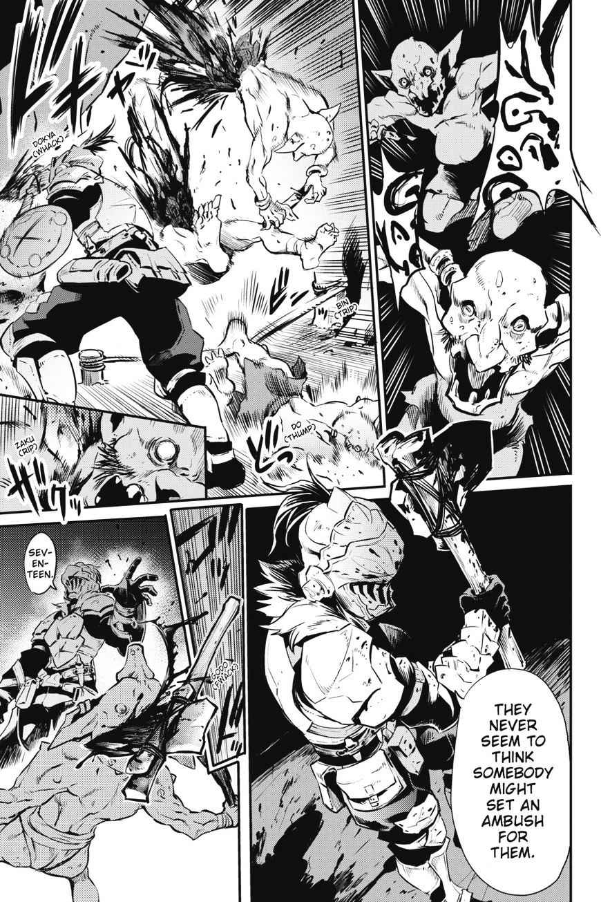 GOBLIN SLAYER Chapter 2 - Page 32 in English