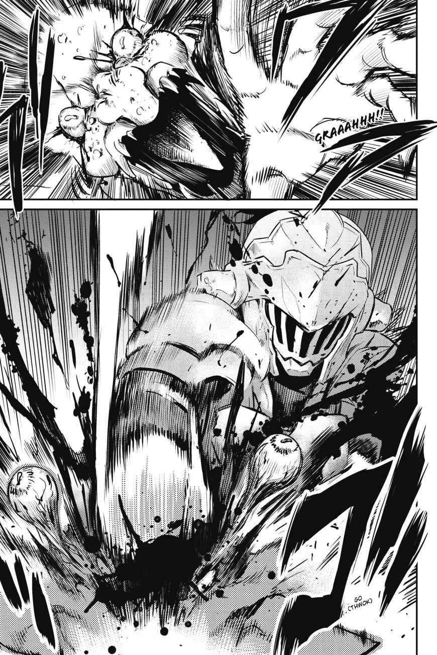 GOBLIN SLAYER Chapter 2 - Page 36 in English