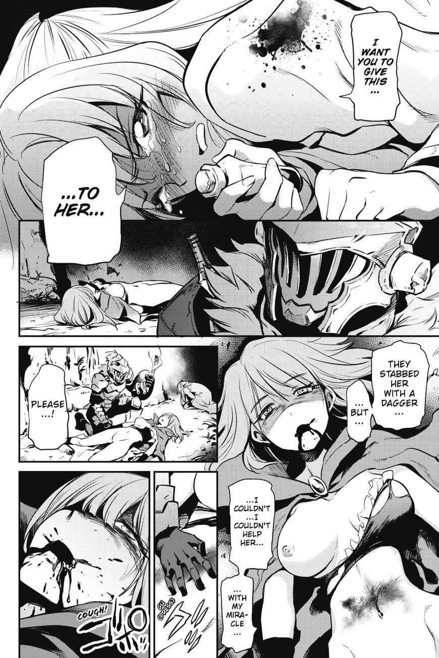 GOBLIN SLAYER Chapter 2 - Page 5 in English