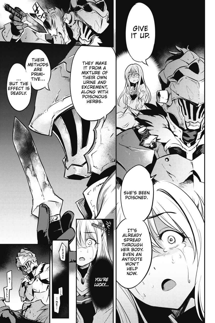 GOBLIN SLAYER Chapter 2 - Page 6 in English