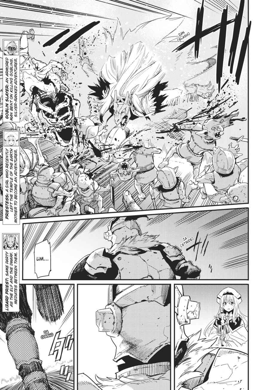 GOBLIN SLAYER Chapter 22 - Page 5 in English