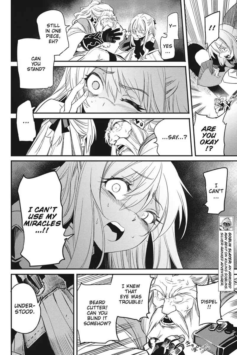 GOBLIN SLAYER Chapter 26 - Page 3 in English