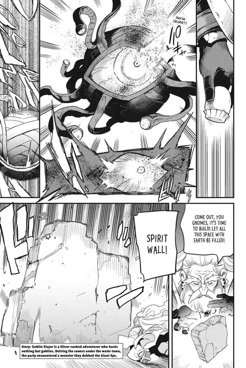 GOBLIN SLAYER Chapter 26 - Page 4 in English
