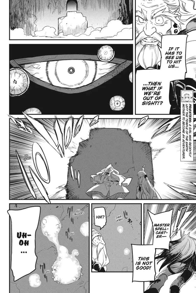 GOBLIN SLAYER Chapter 26 - Page 5 in English