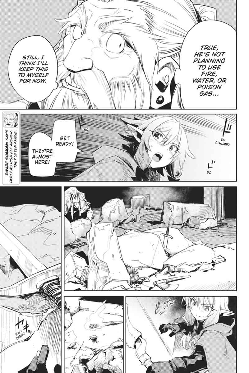 GOBLIN SLAYER Chapter 27 - Page 7 in English