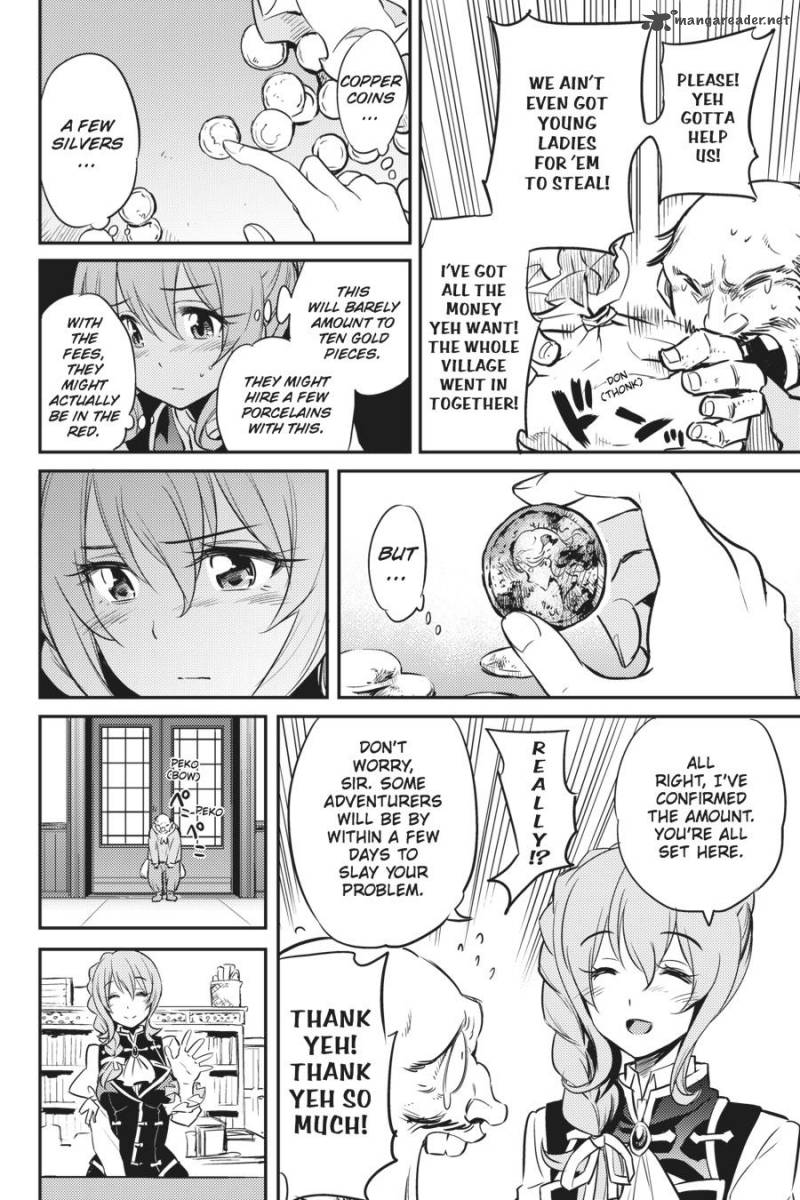 GOBLIN SLAYER Chapter 3 - Page 15 in English
